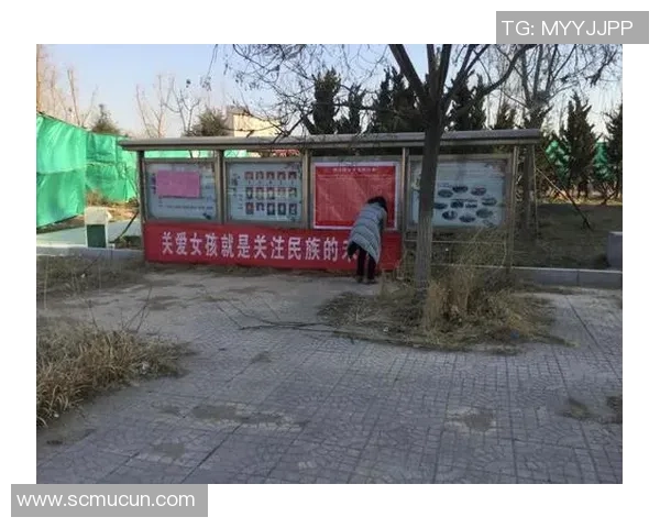 东营足球俱乐部是否在星期六上班及相关安排解析 东营足球俱乐部是否在星期六上班及相关安排解析