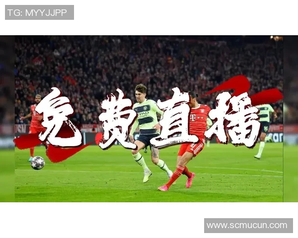 胜场纪录缔造者足球巨星缔写绿茵场上最辉煌传奇