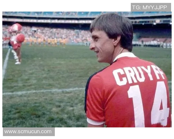 足球四号球衣背后的伟大传奇人物是谁？