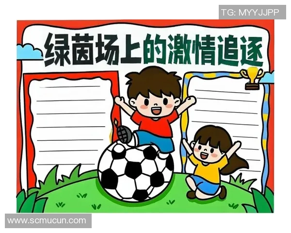 巨星风采展现绿茵魅力激情四射足球人物精美插图 巨星风采展现绿茵魅力激情四射足球人物精美插图
