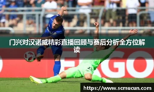 中欧体育网址