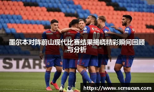 zoty中欧体育