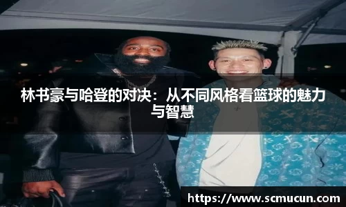 中欧体育官网