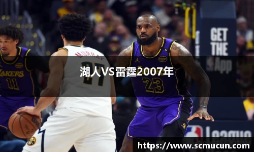 中欧体育网址