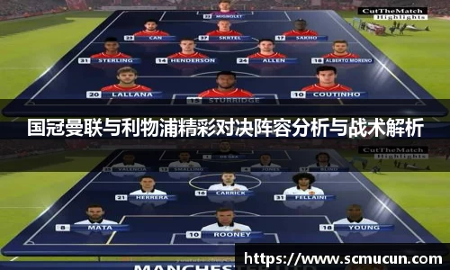 中欧体育网址