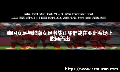 中欧体育网址