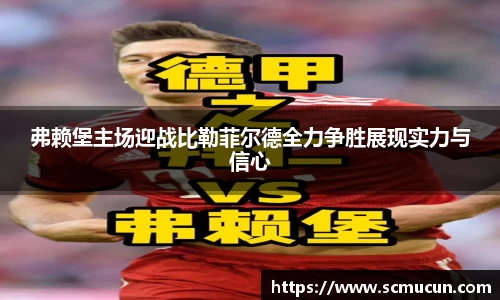 zoty中欧体育