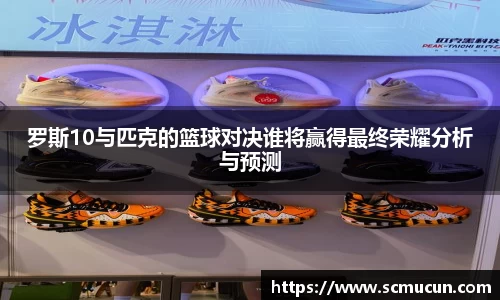 中欧体育网址