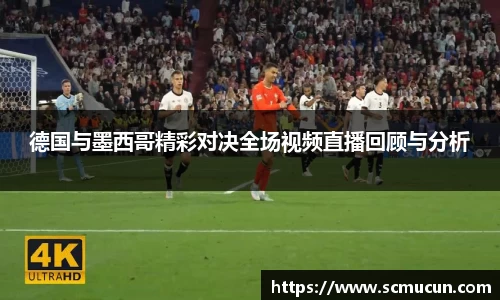 中欧体育网址
