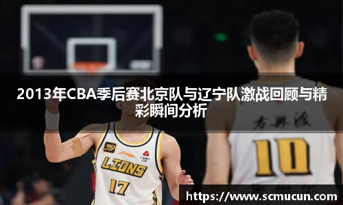 中欧体育网址