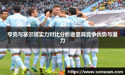 zoty中欧体育