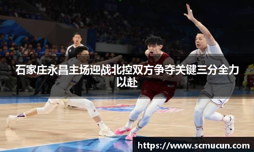 中欧体育官网