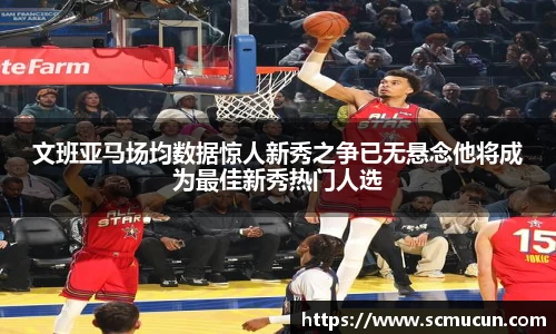 中欧体育官网
