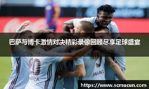 中欧体育网址