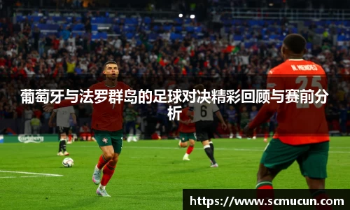 zoty中欧体育