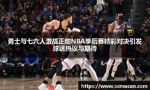 中欧体育官网